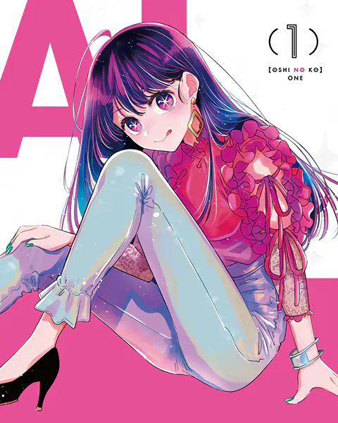[Oshi no Ko] official image 7