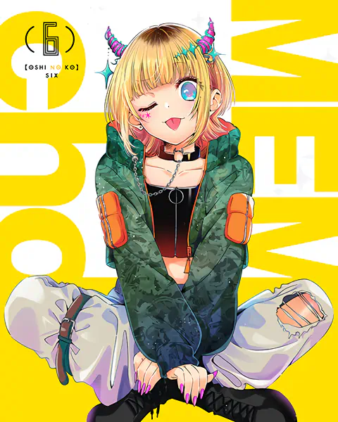 [Oshi no Ko] official image 1