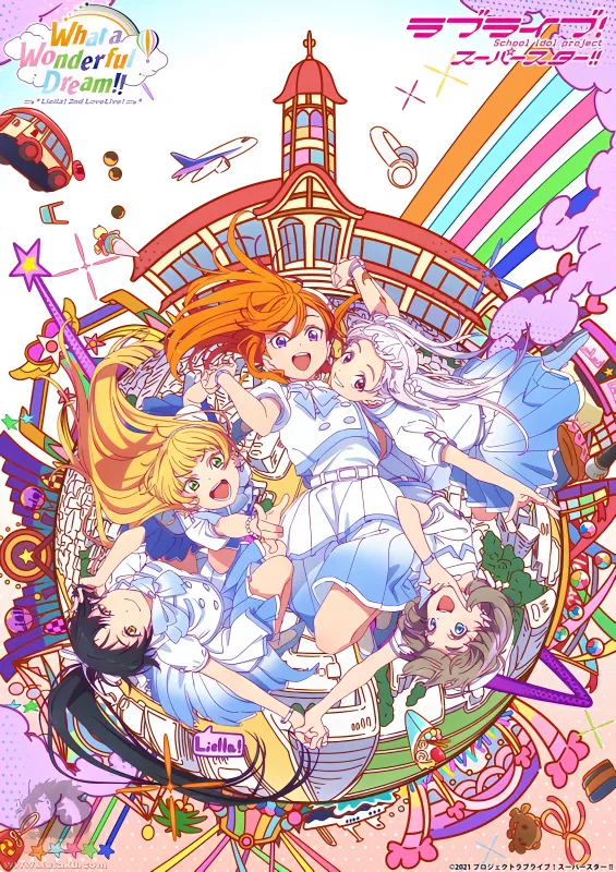 Love Live! Superstar!! 3rd Season official image 1