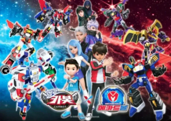 Hello Carbot x Mecard Ball official cover