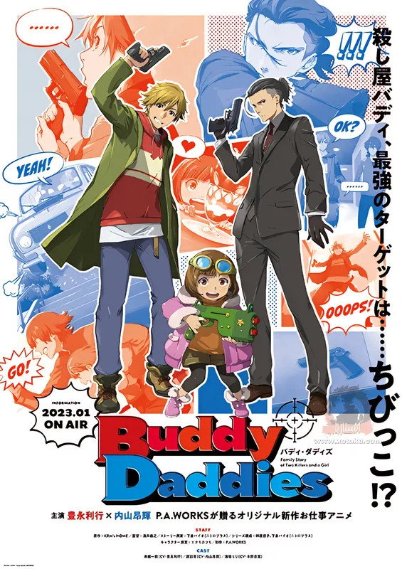 Buddy Daddies official image 2
