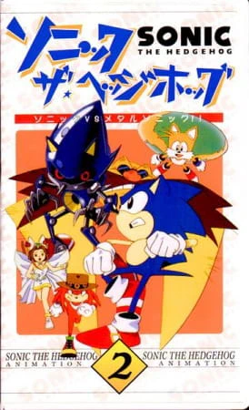 Sonic★the★Hedgehog official image 2