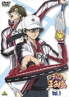 Shin Tennis no Oujisama Specials — الغلاف الرسمي