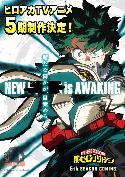 Boku no Hero Academia 5th Season official image 2