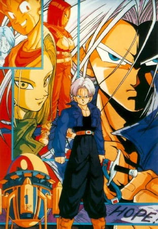 Dragon Ball Kai: Mirai ni Heiwa wo! Goku no Tamashii yo Eien ni official cover Dragon Ball Kai: Mirai ni Heiwa wo! Goku no Tamashii yo Eien ni official cover