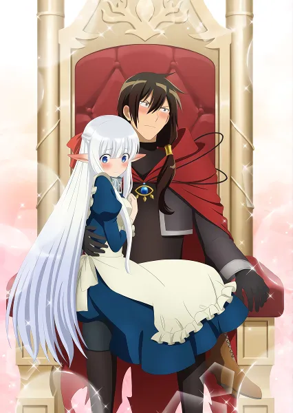 Maou no Ore ga Dorei Elf wo Yome ni Shitanda ga, Dou Medereba Ii? official image 1