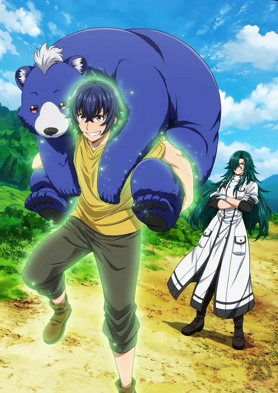 Chiyu Mahou no Machigatta Tsukaikata official image 3
