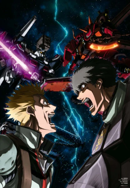 Kidou Senshi Gundam Thunderbolt: December Sky official image 1