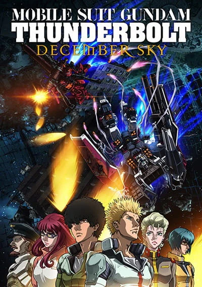 Kidou Senshi Gundam Thunderbolt: December Sky official cover