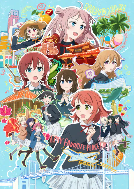 Love Live! Nijigasaki Gakuen School Idol Doukoukai: Kanketsu-hen official cover