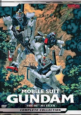 Kidou Senshi Gundam: Dai 08 MS Shoutai official image 3