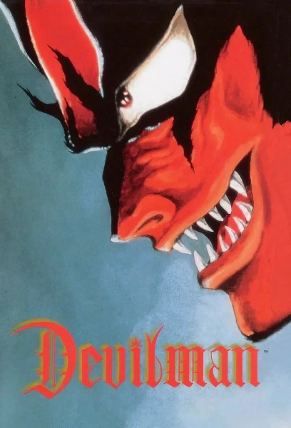 Devilman: Tanjou-hen — صورة رسمية 4 Devilman: Tanjou-hen — صورة رسمية 4