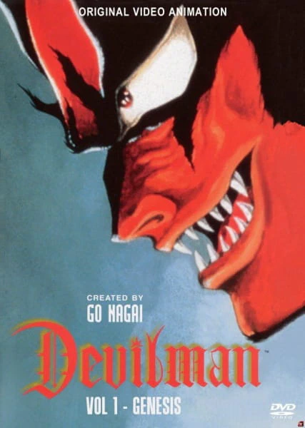 Devilman: Tanjou-hen — صورة رسمية 8 Devilman: Tanjou-hen — صورة رسمية 8