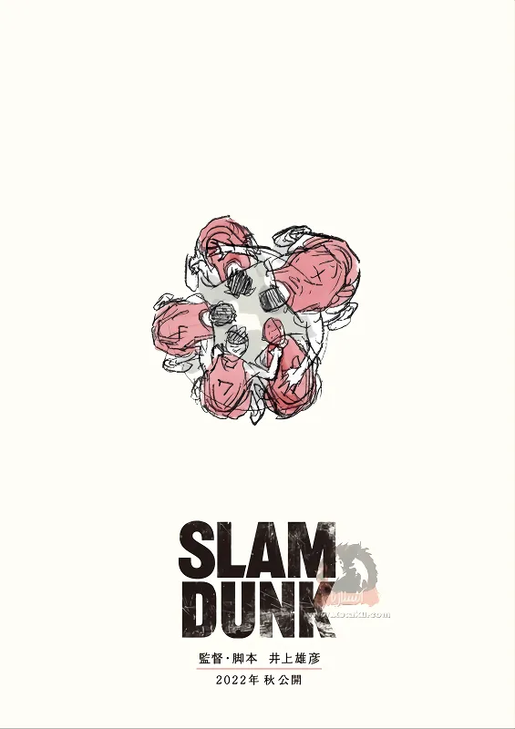 The First Slam Dunk official image 3