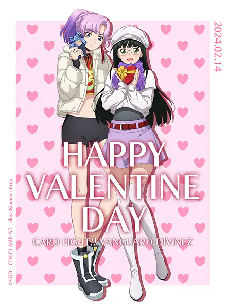 Cardfight!! Vanguard: Divinez official image 1