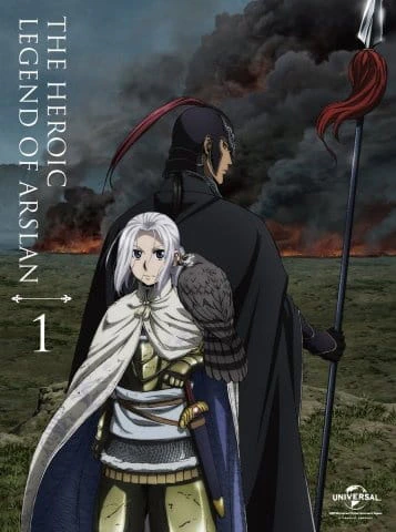 Arslan Senki (TV): Arsen 4-koma Gekijou official cover