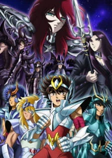 Saint Seiya: Meiou Hades Meikai-hen official image 5