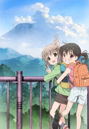 Yama no Susume: Kabe tte Kowakunai no? official image 1
