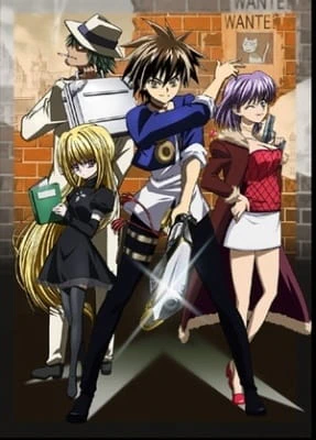 Black Cat: Toozakaru Neko official image 2