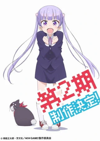 New Game!! official image 1