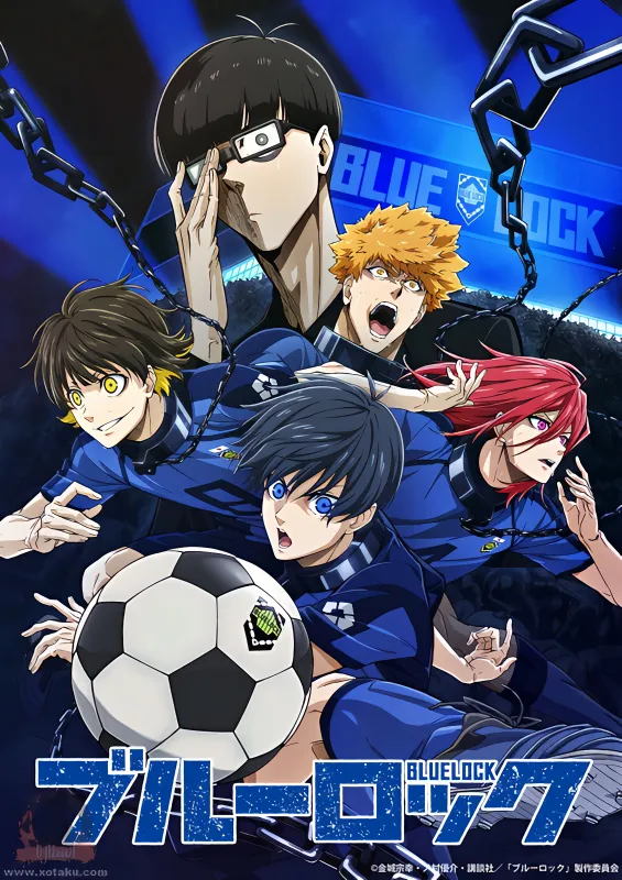Blue Lock official image 1
