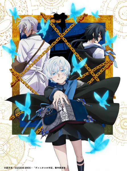 Vanitas no Karte Part 2 official image 4