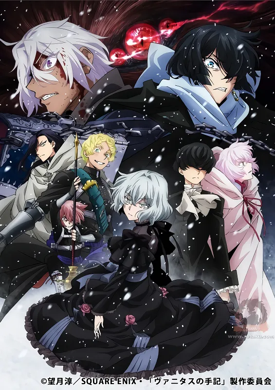 Vanitas no Karte Part 2 official cover