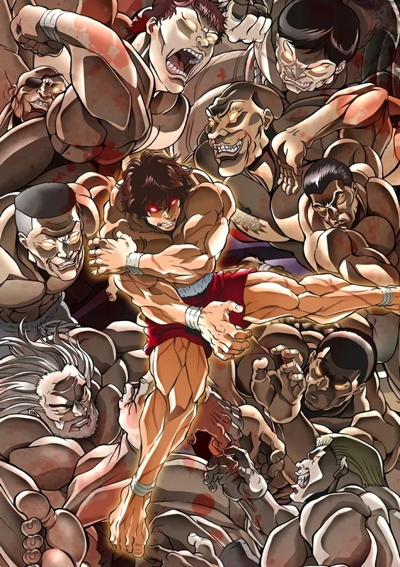 Baki — الغلاف الرسمي