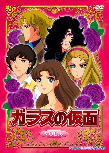 Glass no Kamen official image 2 Glass no Kamen official image 2