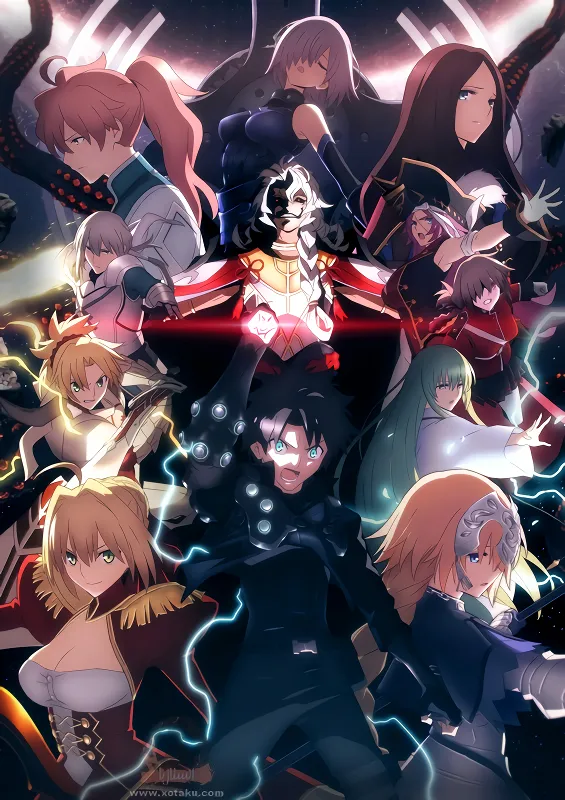 Fate/Grand Order: Shuukyoku Tokuiten - Kani Jikan Shinden Solomon official cover