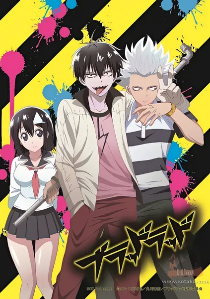 Blood Lad — صورة رسمية 1