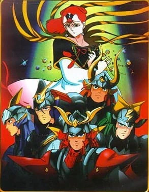 Yoroiden Samurai Troopers Message official image 1