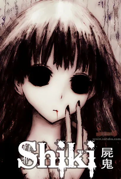 Shiki official image 5