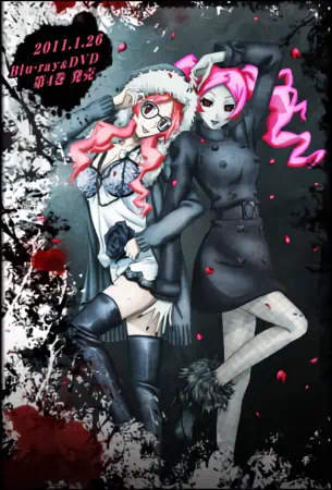 Shiki official image 6