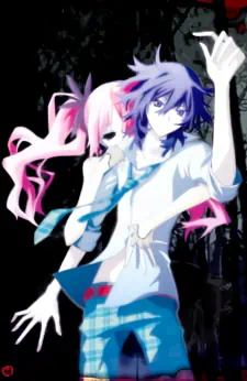 Shiki official image 11