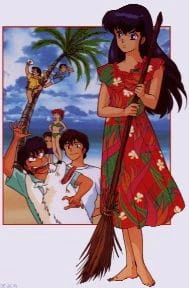 Maison Ikkoku: Bangai-hen - Ikkokujima Nanpa Shimatsuki official image 1
