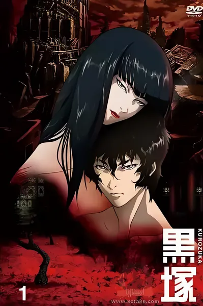 Kurozuka — صورة رسمية 3