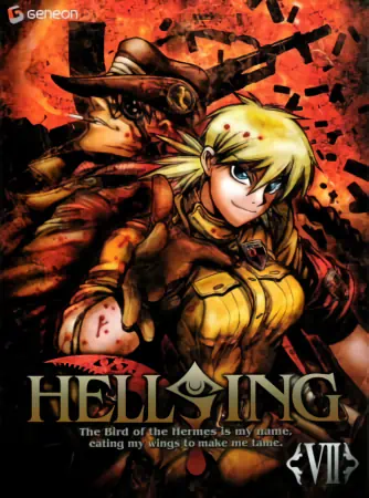 Hellsing Ultimate official image 5