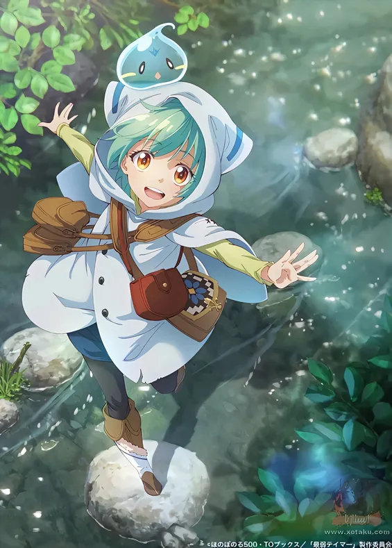 Saijaku Tamer wa Gomi Hiroi no Tabi wo Hajimemashita. official image 3 Saijaku Tamer wa Gomi Hiroi no Tabi wo Hajimemashita. official image 3