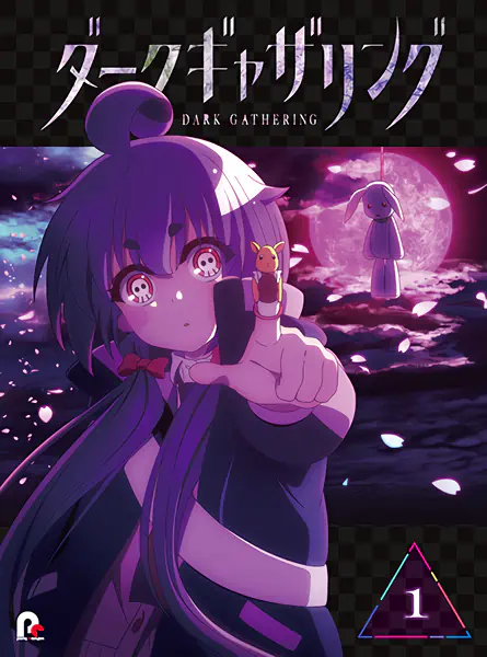 Dark Gathering official image 3