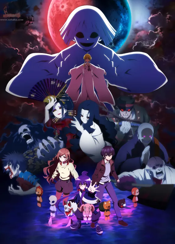 Dark Gathering official image 1