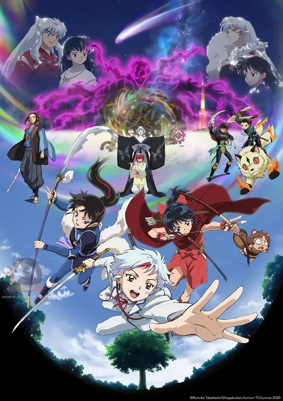 Hanyou no Yashahime: Sengoku Otogizoushi - Ni no Shou official cover Hanyou no Yashahime: Sengoku Otogizoushi - Ni no Shou official cover