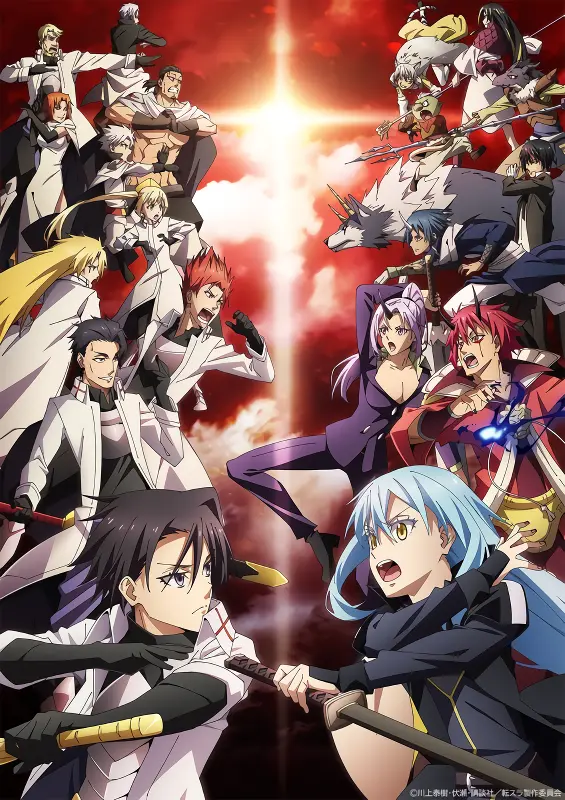 Tensei shitara Slime Datta Ken 3rd Season official image 1