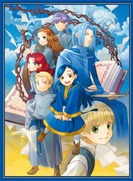 Honzuki no Gekokujou: Shisho ni Naru Tame ni wa Shudan wo Erandeiraremasen 2nd Season official image 2