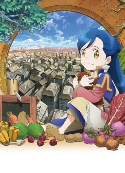 Honzuki no Gekokujou: Shisho ni Naru Tame ni wa Shudan wo Erandeiraremasen official image 4