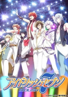 IDOLiSH7 Special Program: Kimi to Furikaeranai to! official cover