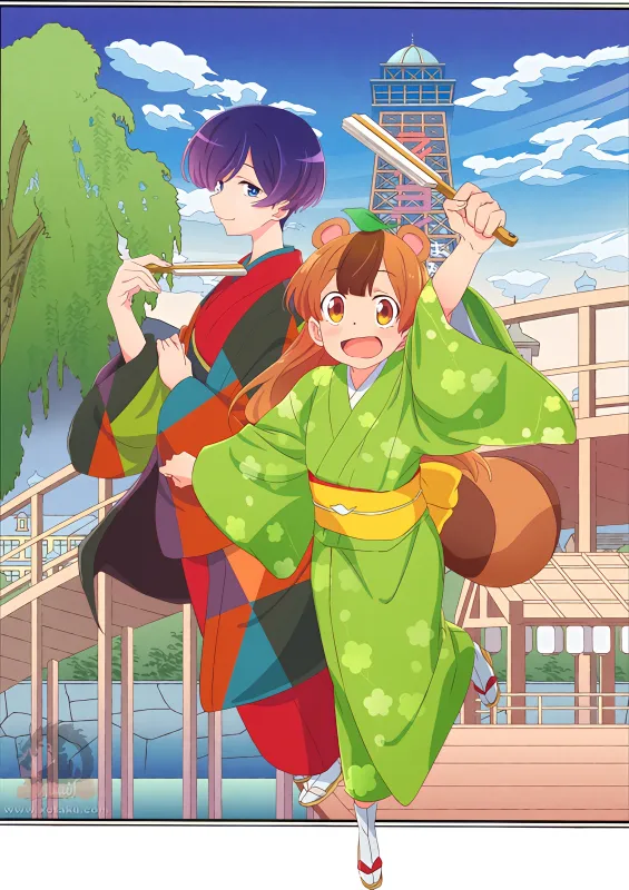 Uchi no Shishou wa Shippo ga Nai official image 1