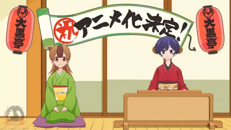 Uchi no Shishou wa Shippo ga Nai official image 3