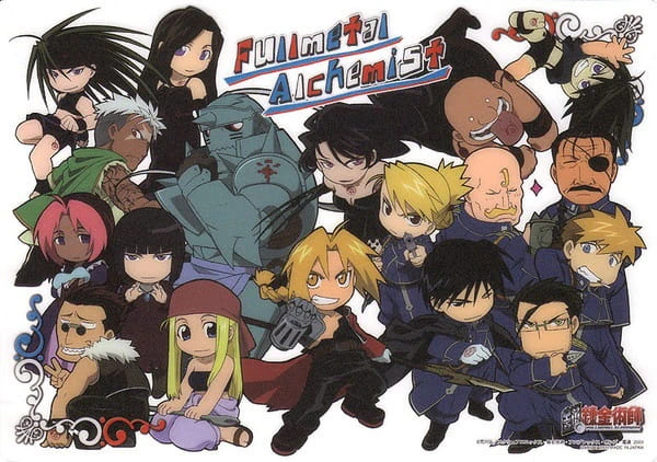 Fullmetal Alchemist: Premium Collection — صورة رسمية 4