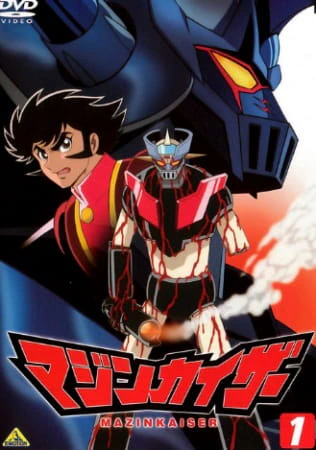 Mazinkaiser official image 4